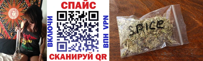 Бутират BDO 33%  Вуктыл 