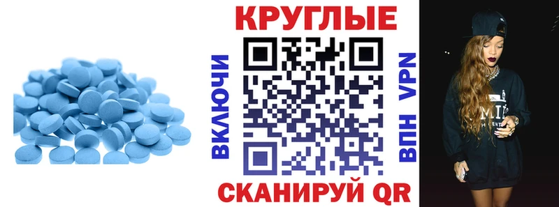ЭКСТАЗИ XTC  Вуктыл 