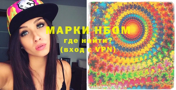 героин Верхний Тагил