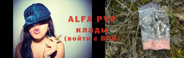 героин Верхний Тагил