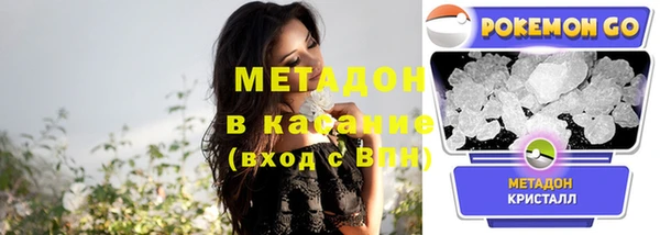 прущие крисы Богданович