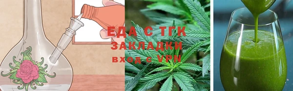 прущая мука Белокуриха