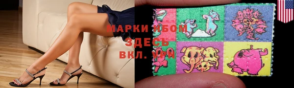 героин Верхний Тагил