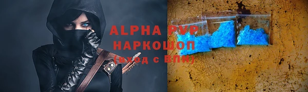 героин Верхний Тагил