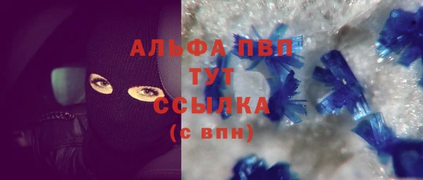 героин Верхний Тагил