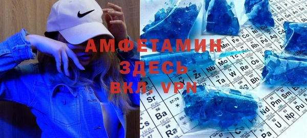 прущие крисы Богданович