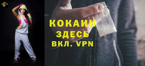 марихуана Козельск