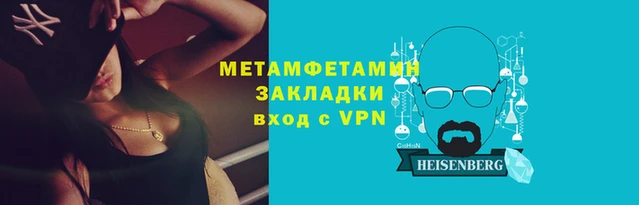 прущие крисы Богданович
