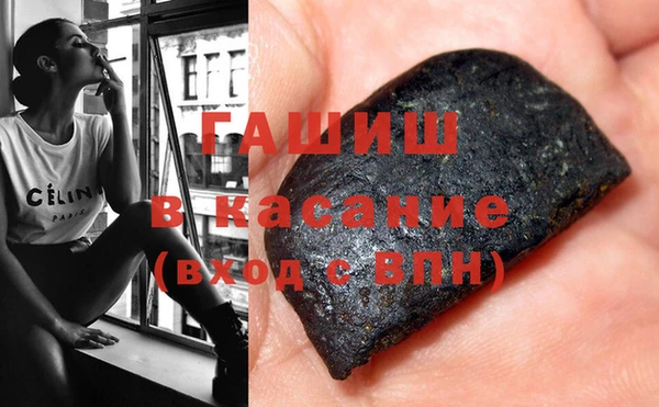 герыч Козловка