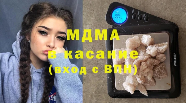 мдпв Краснослободск