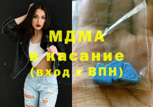 мяу мяу мука Верея
