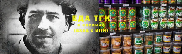прущие крисы Богданович