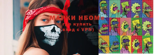 героин Верхний Тагил