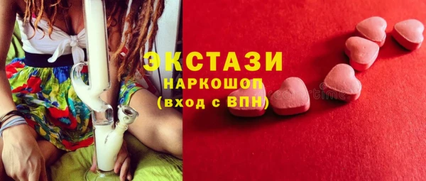 прущие крисы Богданович