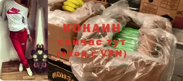 героин Верхний Тагил