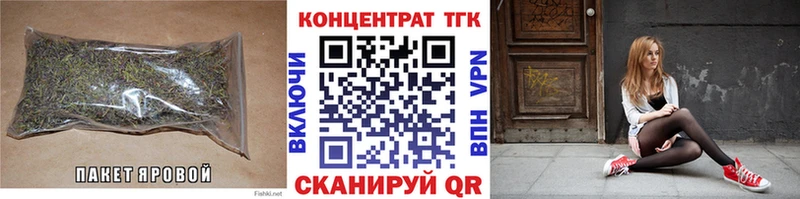 Дистиллят ТГК Wax  Вуктыл 